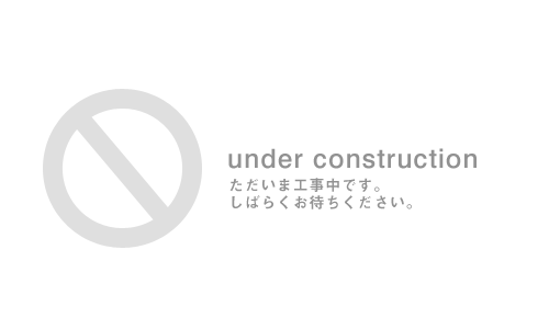 construction.gif(5554 byte)